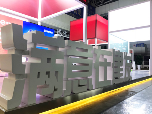 地產(chǎn)展項(xiàng)|建發(fā)集團(tuán)展柜展臺(tái)效果展示