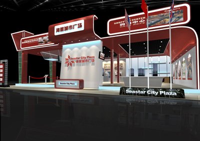 西安海星城市廣場(chǎng)展覽效果展示