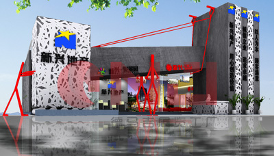 西安新興地產(chǎn)外展展示效果
