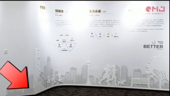 我們展覽工廠是如何加工展材的？