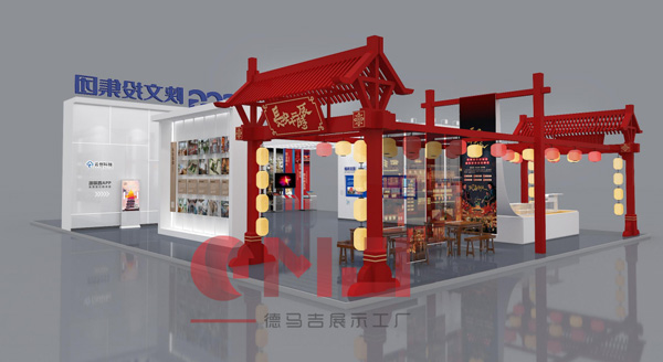 西安2021屆旅博會(huì)展覽搭建成果展示