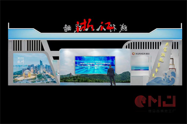 浙江展覽-2023年第一屆退役軍人創(chuàng)業(yè)創(chuàng)新成果展