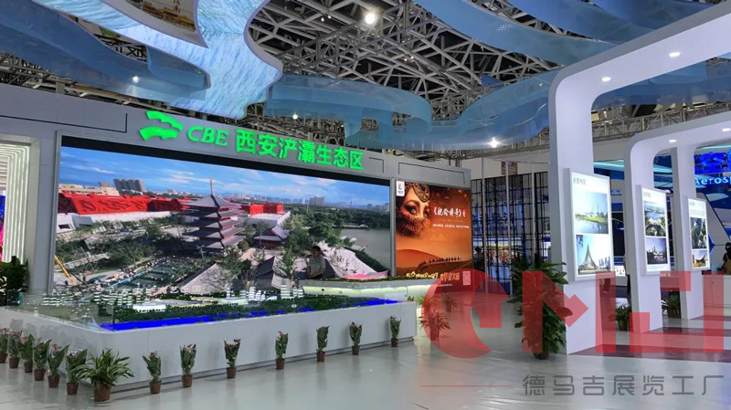 生態(tài)浐灞 會(huì)展名城|展覽展示效果展示