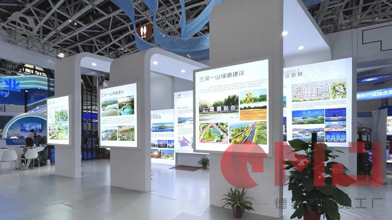 生態(tài)浐灞 會(huì)展名城|展覽展示效果展示