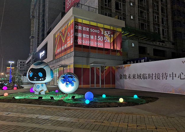 個性化定制美陳包裝要注意什么？