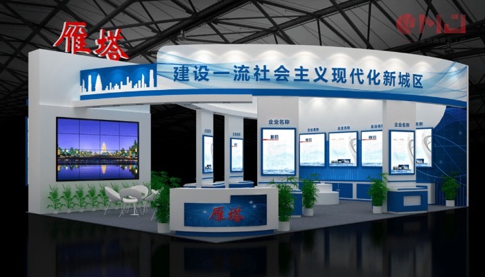 展臺(tái)搭建的價(jià)格你知道多少合理嗎？