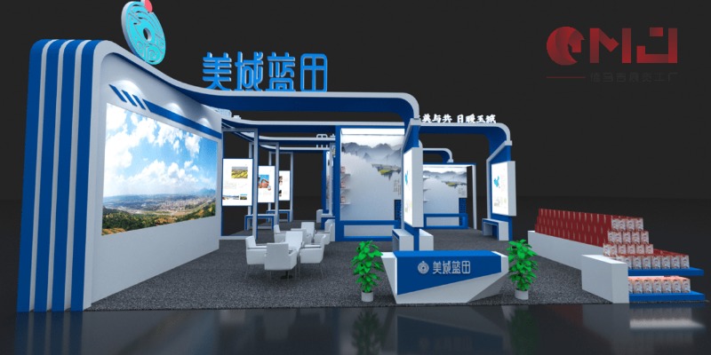 展臺(tái)搭建的價(jià)格是由什么決定的？