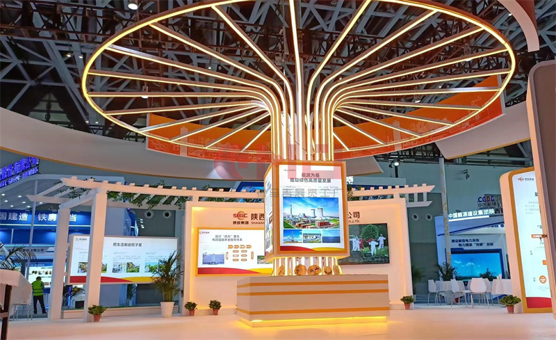 2022年絲博會(huì)-陜投集團(tuán)展覽展示搭建