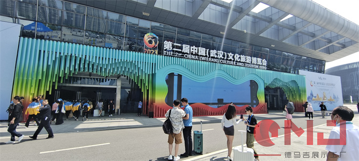 文化陜西展臺(tái)搭建-第二屆中國（武漢）文旅博覽會(huì)