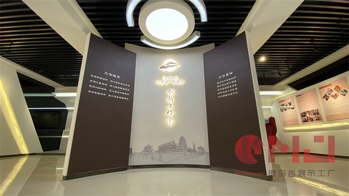 客運(yùn)段展館裝修-西安客運(yùn)段創(chuàng)新布展