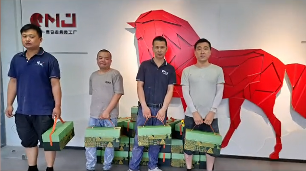 節(jié)日 端午節(jié)安康-德馬吉工廠為員工提供端午福利