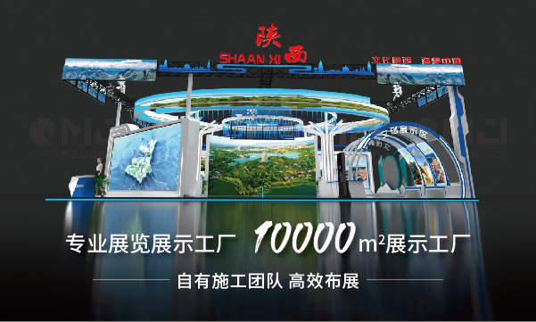 展覽展示主要包含什么內(nèi)容？