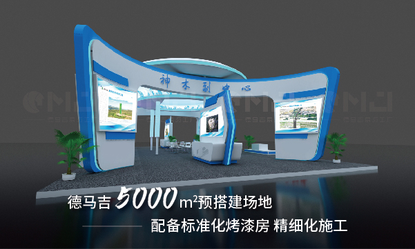 陜西展覽工廠可以承接的活都有哪些？
