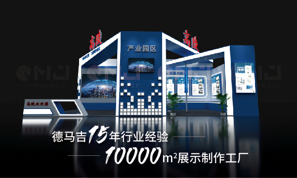 展覽搭建怎么做才能具有特色？