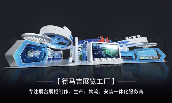 西安展覽工廠有哪些注意事項(xiàng)？