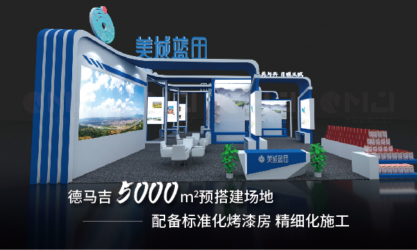 西安展會公司怎么拓展業(yè)務(wù)？