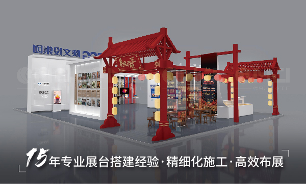  展臺展館設(shè)計搭建需要注意那些問題？