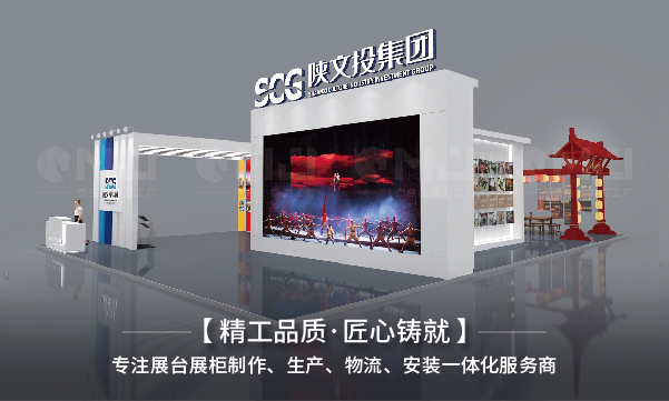 如何選擇西安展覽展示公司？有什么參考